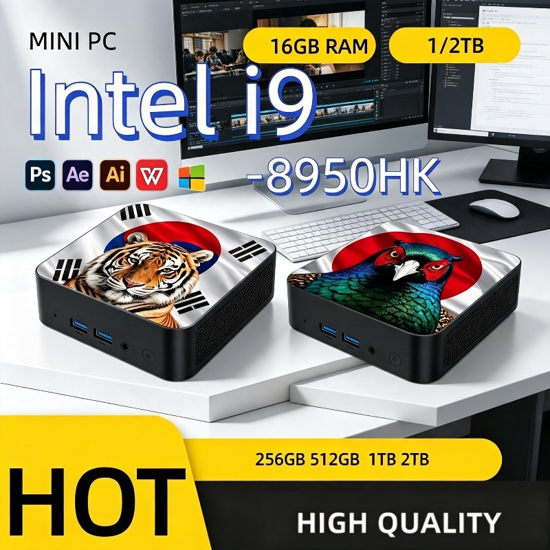 Nvme Ssd - Mini PC Ultra Veloce Intel Core