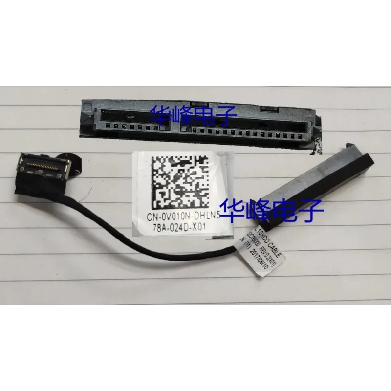 Sata Ssd - NUOVO Cavo HDD SATA Per Dell