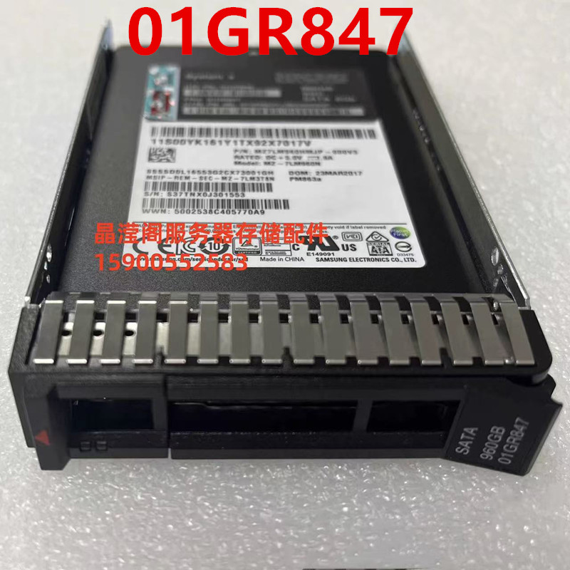 Sata Ssd - Nuova unità a stato solido originale